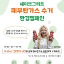 호백물류 이미지