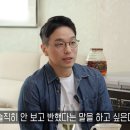 옆집 엑스포츠뉴스