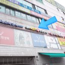 선부동외식장소추천 김장군바지락생칼국수