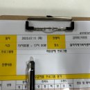 달마지 복지센터 이미지