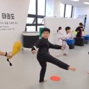 눈부시게 빛나는 태권도장 이미지