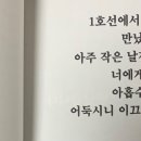 고은상사 이미지