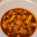교촌치킨세종 네이버블로그