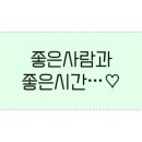 앳더블루