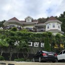 뉴여차펜션 이미지