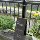 소로3-101 | 충남 공주 :: 소로빵집|공주 카페 추천|주말 웨이팅 후기|주차