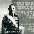 윤 친일정권, 3.1절 105주년 어질어질! 이미지