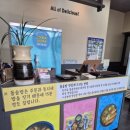 다솜돌솥밥