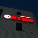 첨단월봉로 이미지