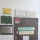 [문해]늘배움한글교실 오죽반 | 정규 교육이 미치지 못한 이들을 위하여 : 경산 대안교육센터 “경산우리학교”