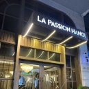 호텔패션(HOTEL PASSION) 이미지