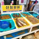 통영 중앙시장 회 포장, 초장집 바로 먹기 - 산청활어 회포장 후기