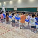 예쁨유치원 이미지