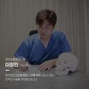 어반성형외과의원 이미지