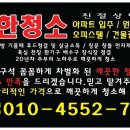온양명함 이미지