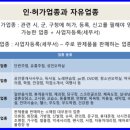 용정당구장 이미지