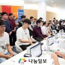 영웅텔레콤 이미지