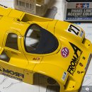 [Hasegawa] 1/24 Porsche 962c FromA 이미지