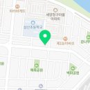 홍익돈까스울산