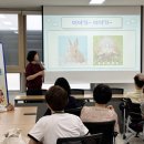 (주)함께어울림 이미지