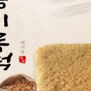 장림골목시장 이미지