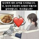 안양 파티엘하우스 돌잔치 준비하기