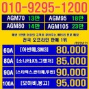 쌍용마트 이미지
