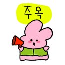 (주)너의아지트가되어줄게 이미지