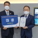 제주신화월드행복공작소