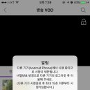 숭실한의원 이미지