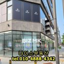 덕원프라자 이미지