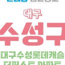 더퍼스트행정사사무소 이미지