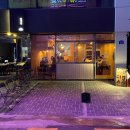 울산 삼산 에디슨 작업실 : 삼산 신상 술집 • 삼산 분위기 술집 (소주 5000원)
