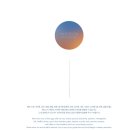 호라이즌 라운지