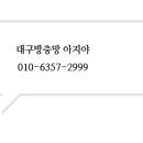 월성우방 이미지