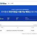 믹쓰제이블랙