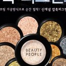 픽스인터내셔날(주) 이미지