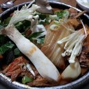 오남매뼈다귀해장국 이미지