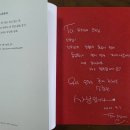 성심원 | [성심원후기] 그곳에는 사랑이 있다!
