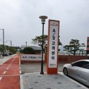 비젼코베아계양 | 코베아 서비스센터 방문 후기