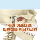 내추럴바디짐 티스토리