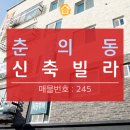 연꽃어린이공원 화장실 이미지