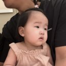 리틀패밀리 | 수원 타임빌라스 롯데백화점 롯데문화센터 아기랑 주말 원데이클래스 패밀리 오감놀이 리틀킹콩 후기