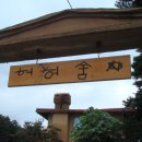 병산동 이미지