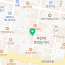 사격팡 부천점 이미지