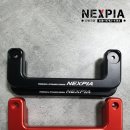 넥스피아(인천점) 이미지