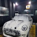 신원셀프세차장 이미지