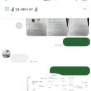 큐성