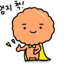 뺑드미02베이커리 네이버블로그