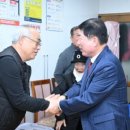 궁말경로당 이미지